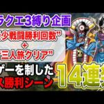 Thumbnail of related posts 161