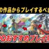 Thumbnail of post image 141