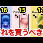 Thumbnail of related posts 170