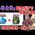 Thumbnail of related posts 010