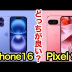 Thumbnail of related posts 036
