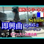 Thumbnail of related posts 168