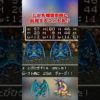 Thumbnail of post image 166