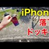 Thumbnail of post image 135