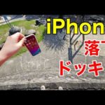Thumbnail of related posts 125