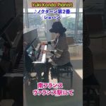 Thumbnail of related posts 120