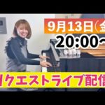 Thumbnail of related posts 091