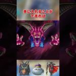 Thumbnail of related posts 046