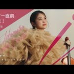 Thumbnail of related posts 154