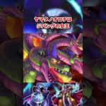 Thumbnail of related posts 196