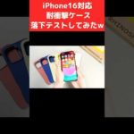 Thumbnail of related posts 012