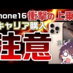 Thumbnail of related posts 014