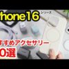 Thumbnail of post image 112