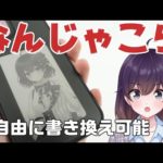 Thumbnail of related posts 074