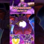 Thumbnail of related posts 129