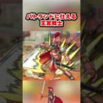 Thumbnail of related posts 194