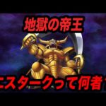 Thumbnail of related posts 014