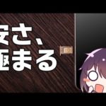 Thumbnail of related posts 079