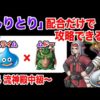 Thumbnail of post image 100