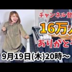 Thumbnail of related posts 120