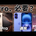 Thumbnail of related posts 116