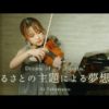 Thumbnail of post image 045