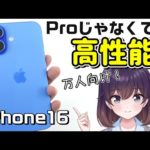 Thumbnail of related posts 023