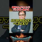 Thumbnail of related posts 125