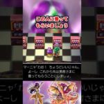 Thumbnail of related posts 133