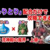 Thumbnail of post image 153