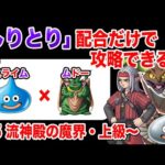 Thumbnail of related posts 122