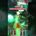 Thumbnail of related posts 106