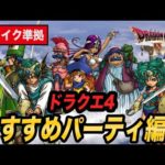 Thumbnail of related posts 149