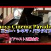 Thumbnail of post image 031