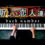 Thumbnail of related posts 139