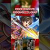 Thumbnail of post image 056