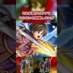 Thumbnail of related posts 082