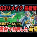 Thumbnail of related posts 135