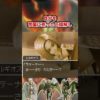 Thumbnail of post image 184