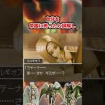 Thumbnail of related posts 068