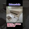 Thumbnail of post image 110