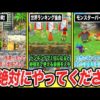 Thumbnail of post image 142