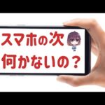 Thumbnail of related posts 093
