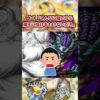 Thumbnail of post image 021
