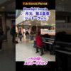 Thumbnail of post image 025