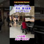 Thumbnail of related posts 075