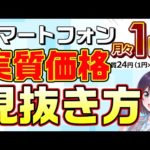 Thumbnail of related posts 137