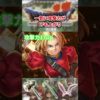 Thumbnail of post image 015