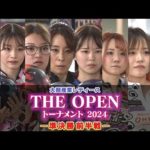 Thumbnail of related posts 190