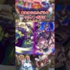 Thumbnail of post image 012